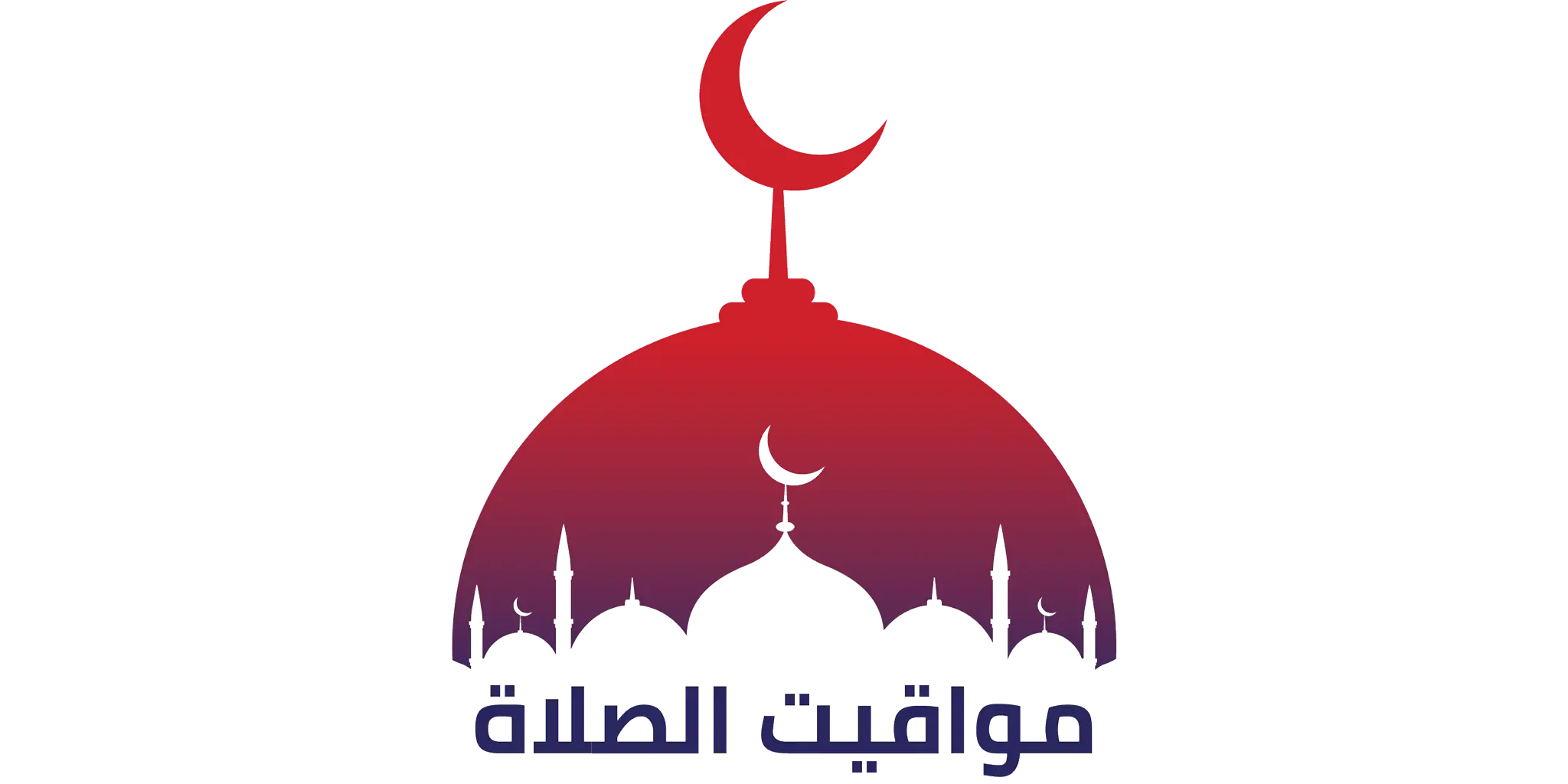 مواقيت الصلاة اليوم الجمعة 11 يوليو 2025